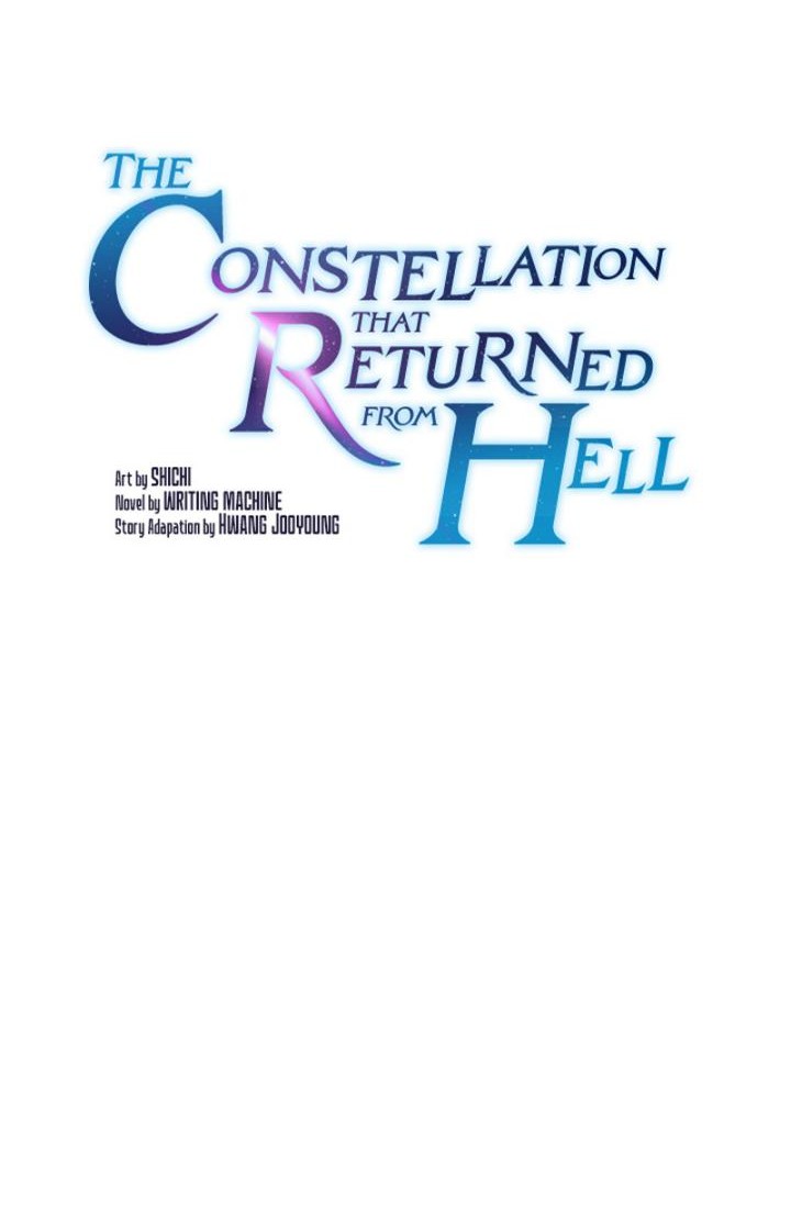 The Constellation that Returned from Hell Chapter 118 halaman 11