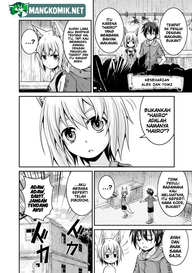 Save & Load no Dekiru Yadoya-san Chapter 44.5 halaman 4