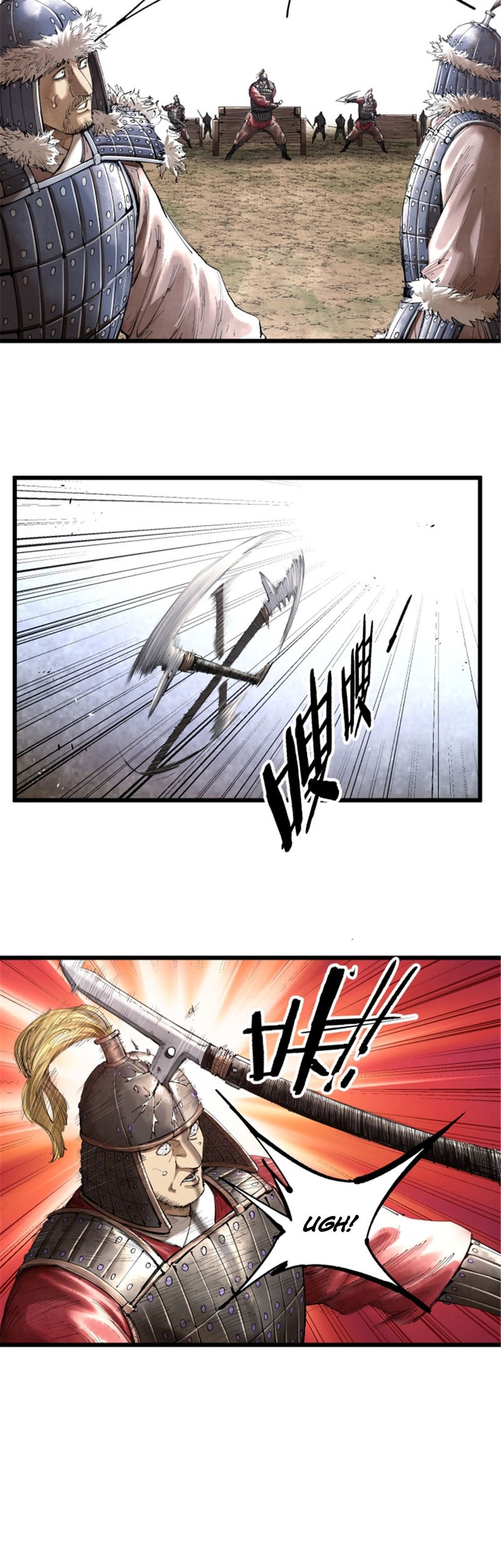 Lu Bu’s Life Simulator Chapter 38 halaman 6