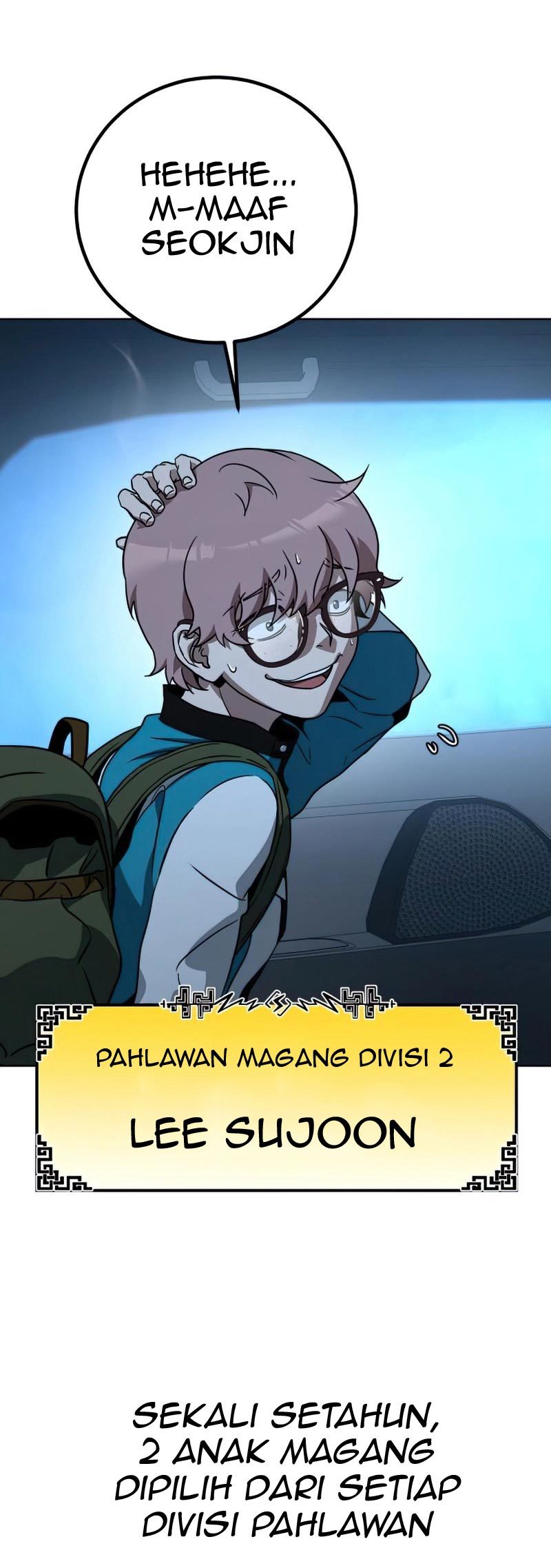 Hero the Maximum Chapter 12 halaman 14