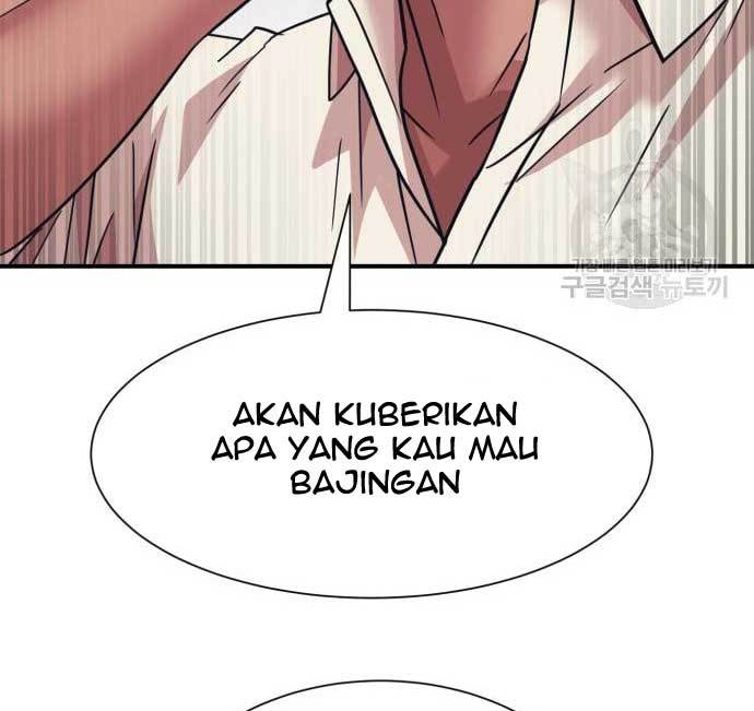 Injagang Chapter 34 halaman 25