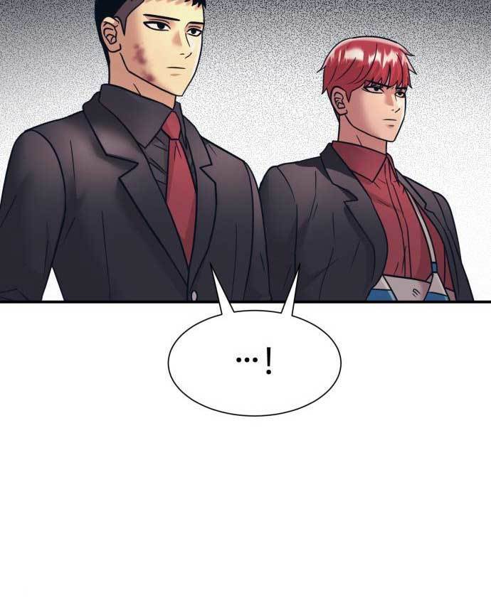 Injagang Chapter 33 halaman 20