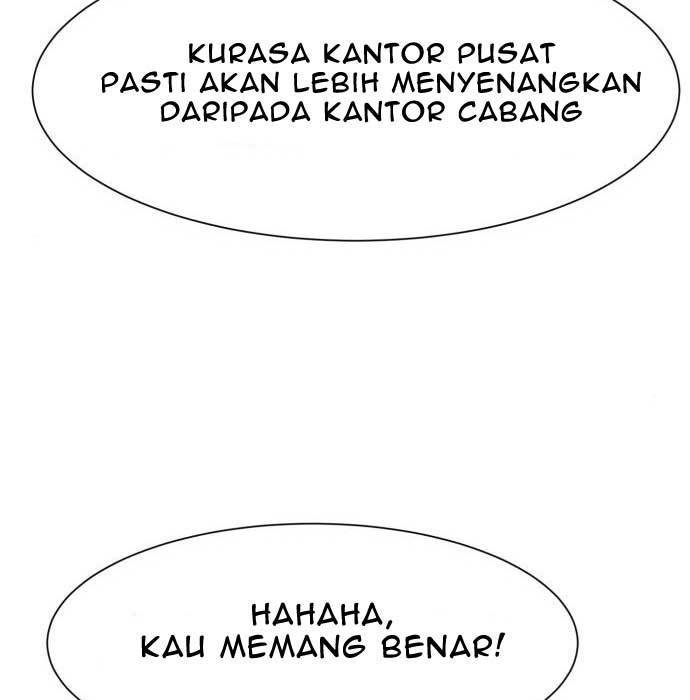 Injagang Chapter 32 halaman 24