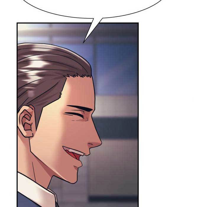 Injagang Chapter 32 halaman 25