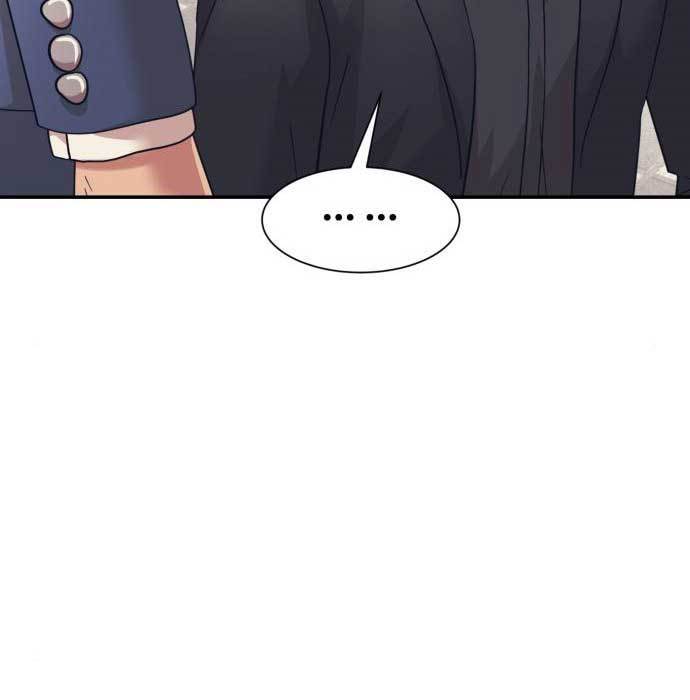 Injagang Chapter 32 halaman 29
