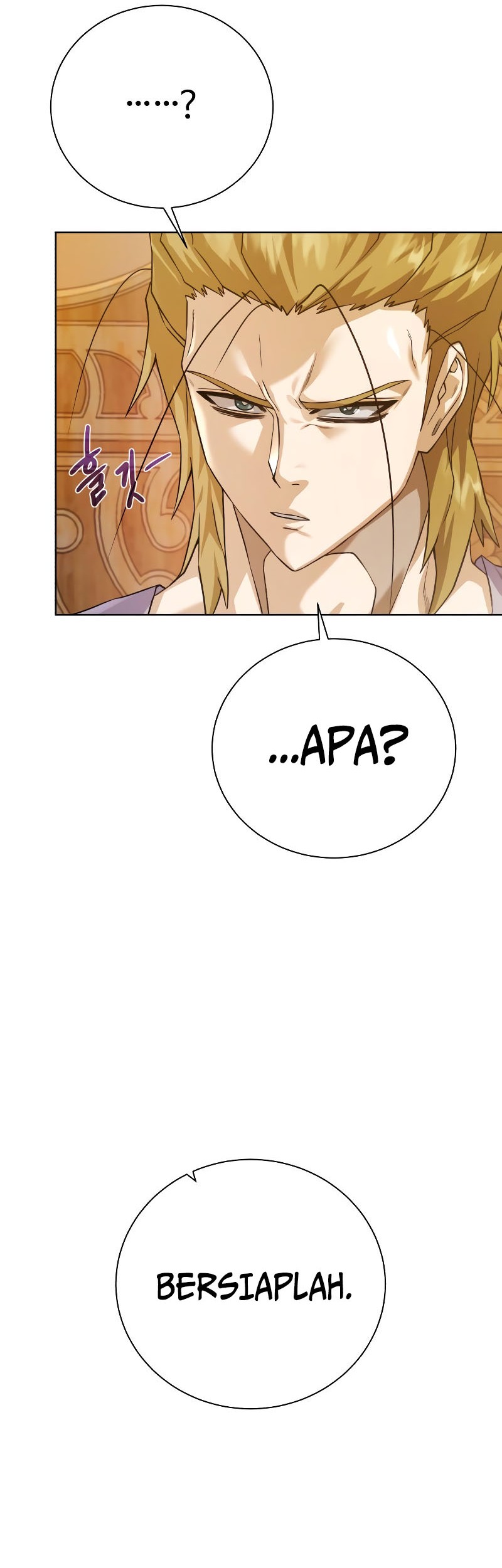 Dungeon and Artifact Chapter 98 halaman 12