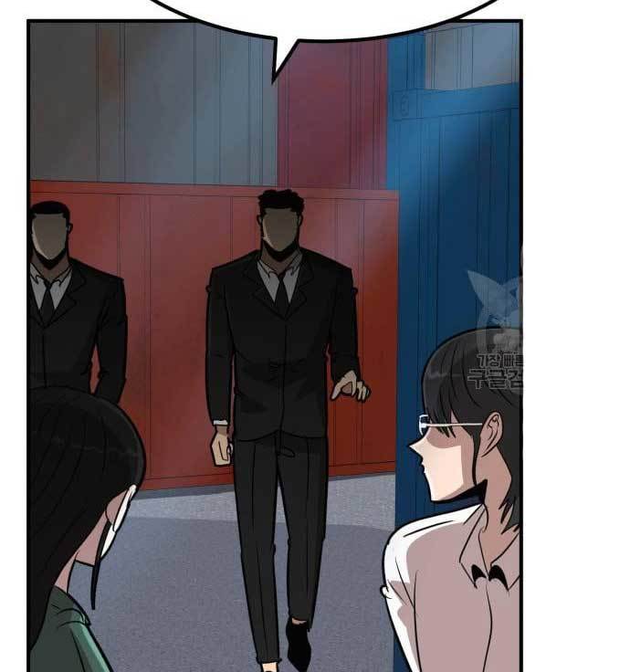 Cryptocurrency Revenge Chapter 16 halaman 47