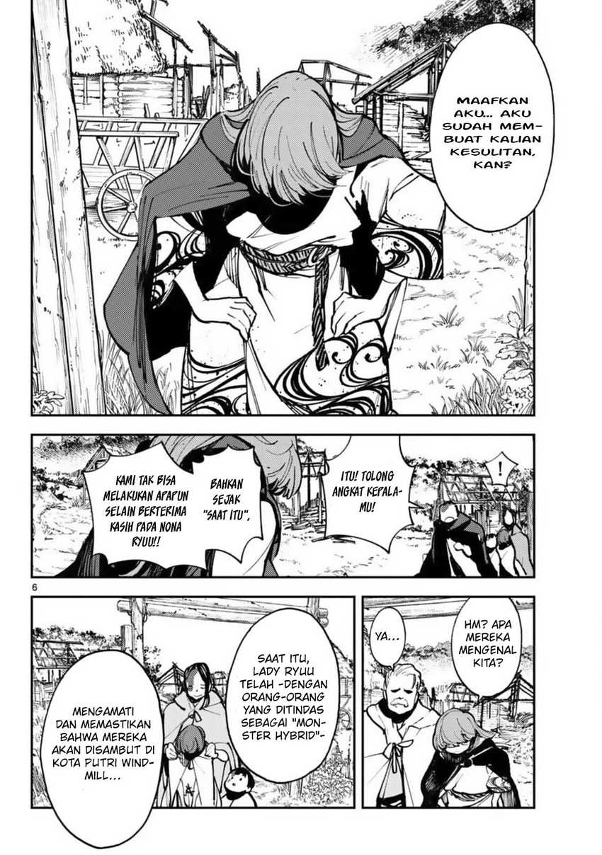 Ninkyou Tensei: Isekai no Yakuzahime Chapter 39 Gambar 7