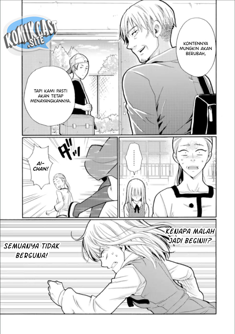 Ijimeru Aitsu ga Waruinoka, Ijimerareta Boku ga Waruinoka? Chapter 21 Gambar 8