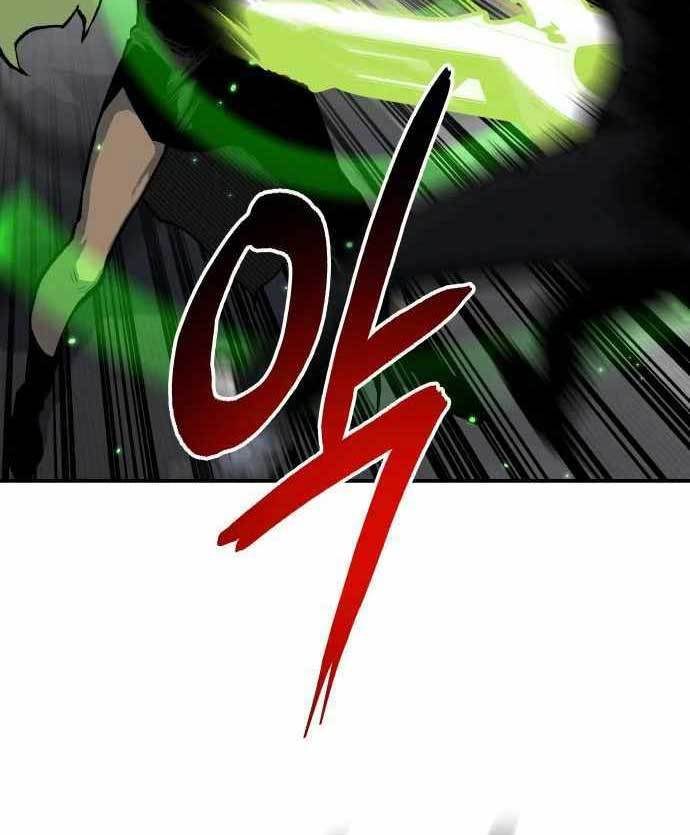 ZomGan Chapter 38 halaman 37