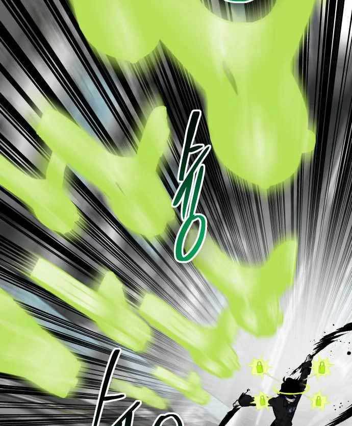 ZomGan Chapter 38 halaman 41