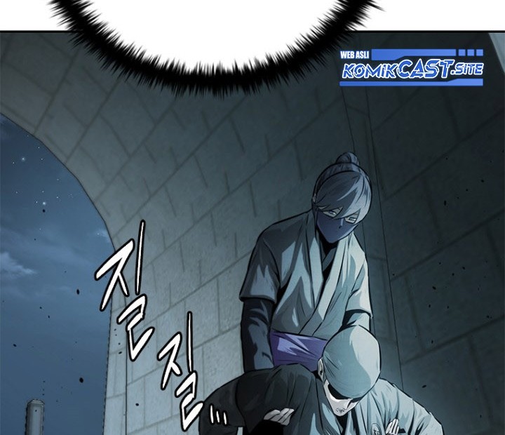 Moon-Shadow Sword Emperor Chapter 25 halaman 13