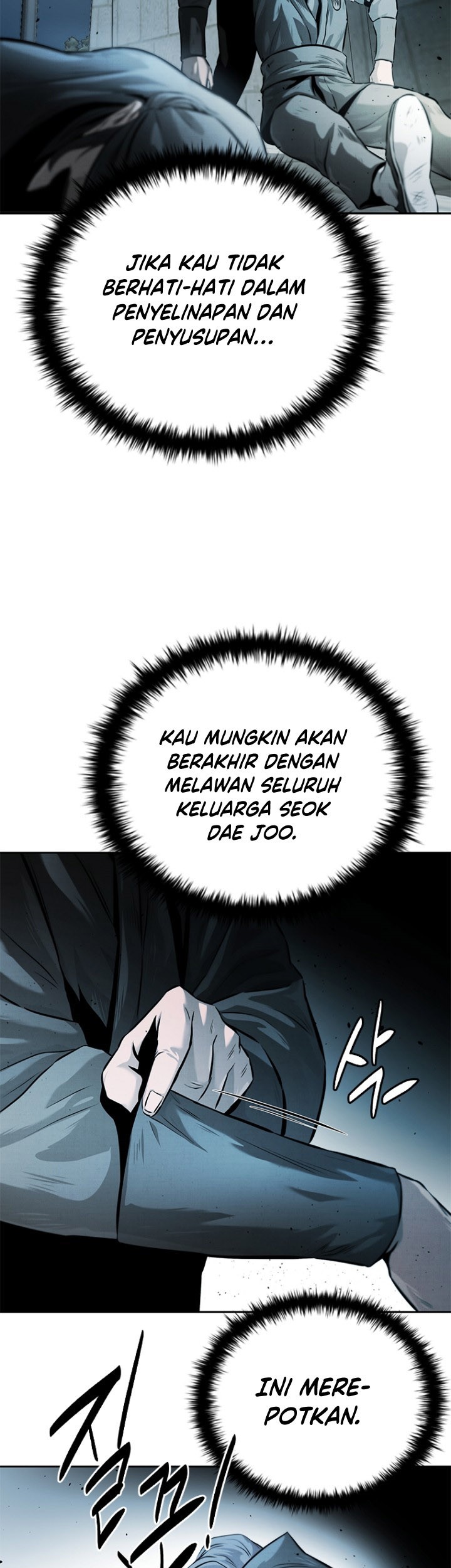 Moon-Shadow Sword Emperor Chapter 25 halaman 14