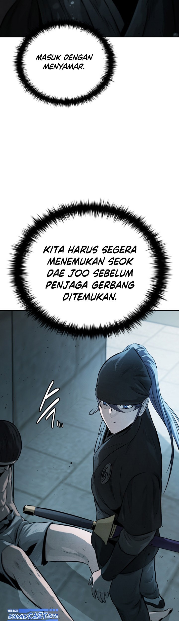 Moon-Shadow Sword Emperor Chapter 25 halaman 16