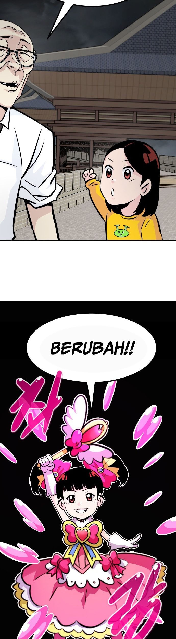 All Rounder Chapter 66 halaman 12