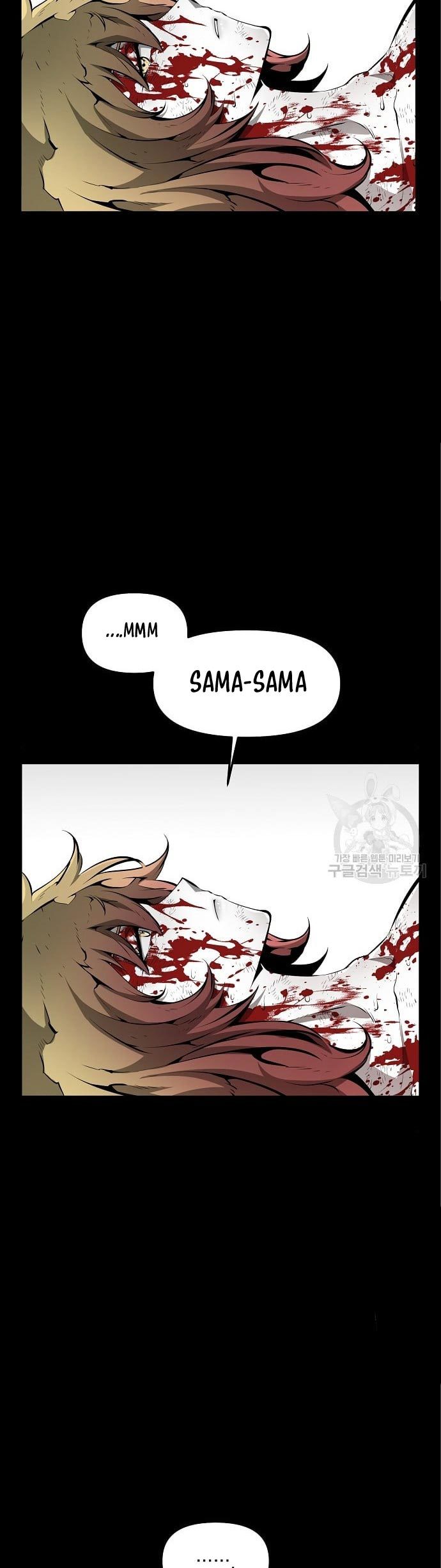 Beastburn Chapter 12 halaman 14