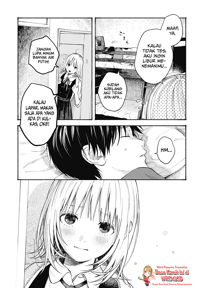 Kokoro no Program Chapter 8 halaman 4