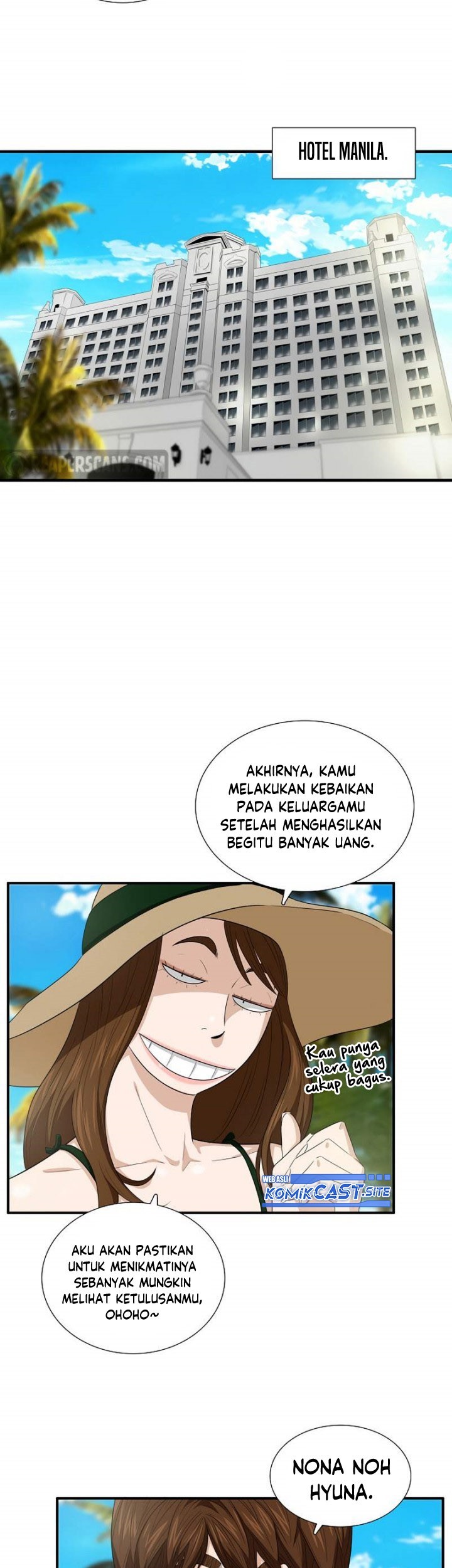 Halaman 12