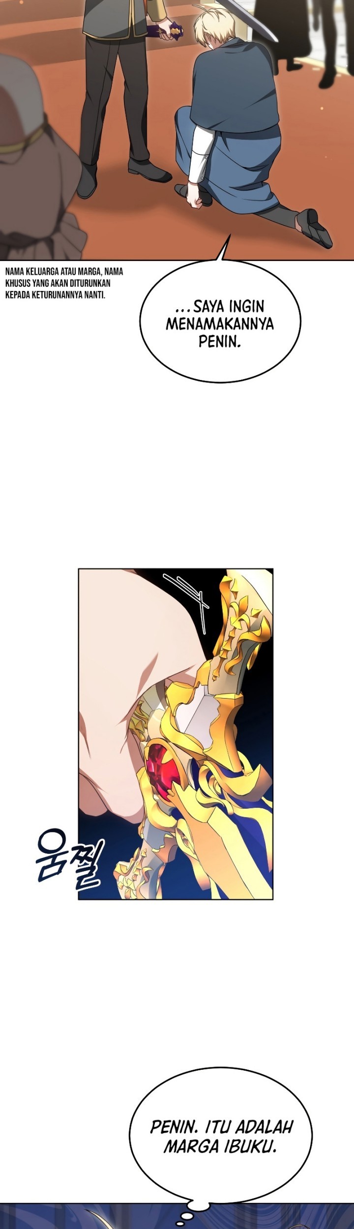Dr. Player Chapter 34 Gambar 11