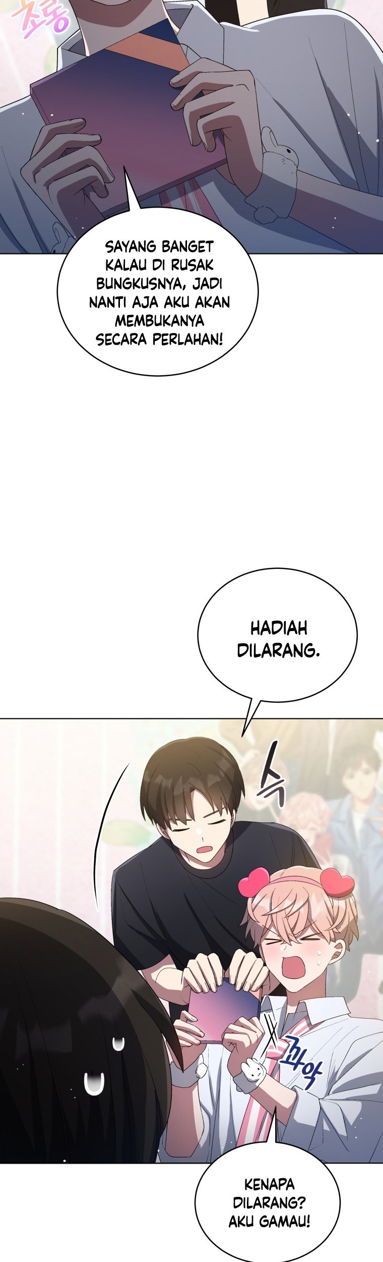 The Second Life of an Idol Chapter 26 Gambar 13