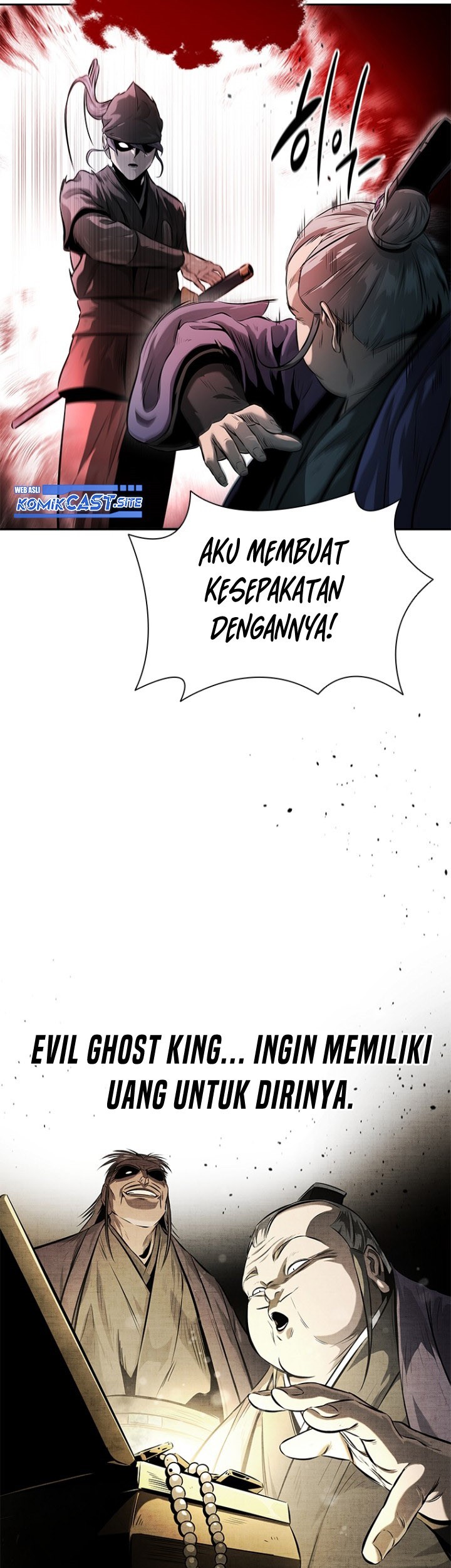 Moon-Shadow Sword Emperor Chapter 26 halaman 14