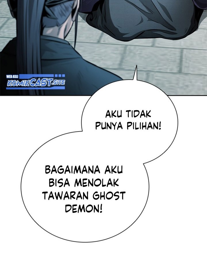 Moon-Shadow Sword Emperor Chapter 26 halaman 17