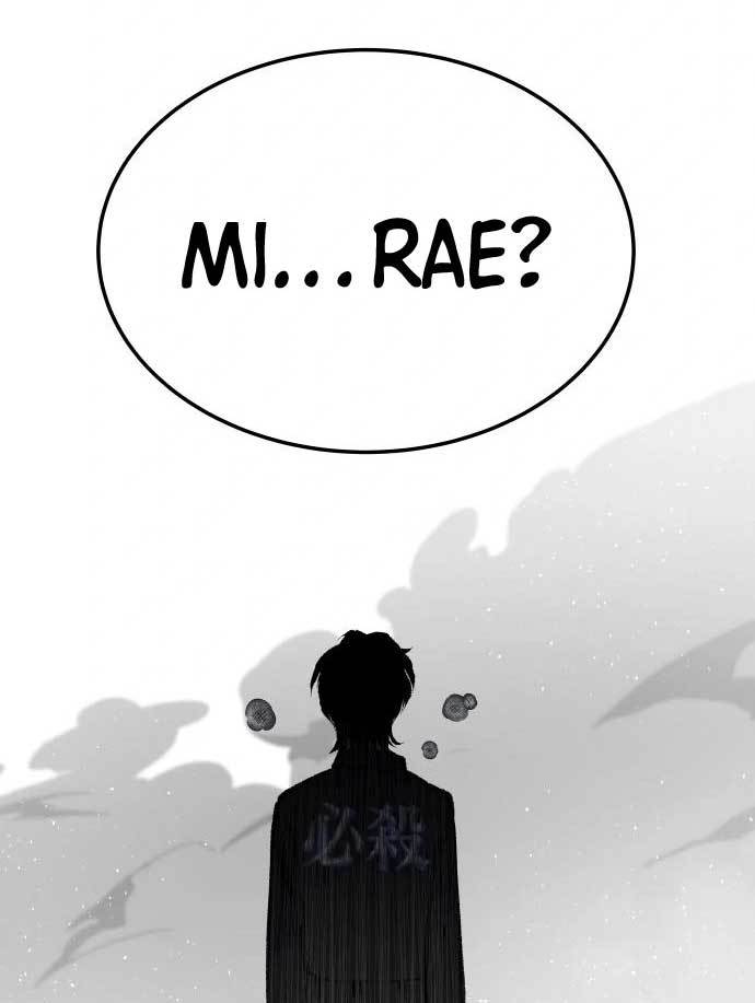 ZomGan Chapter 39 halaman 26