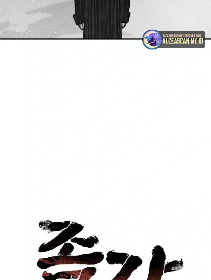 ZomGan Chapter 39 halaman 27