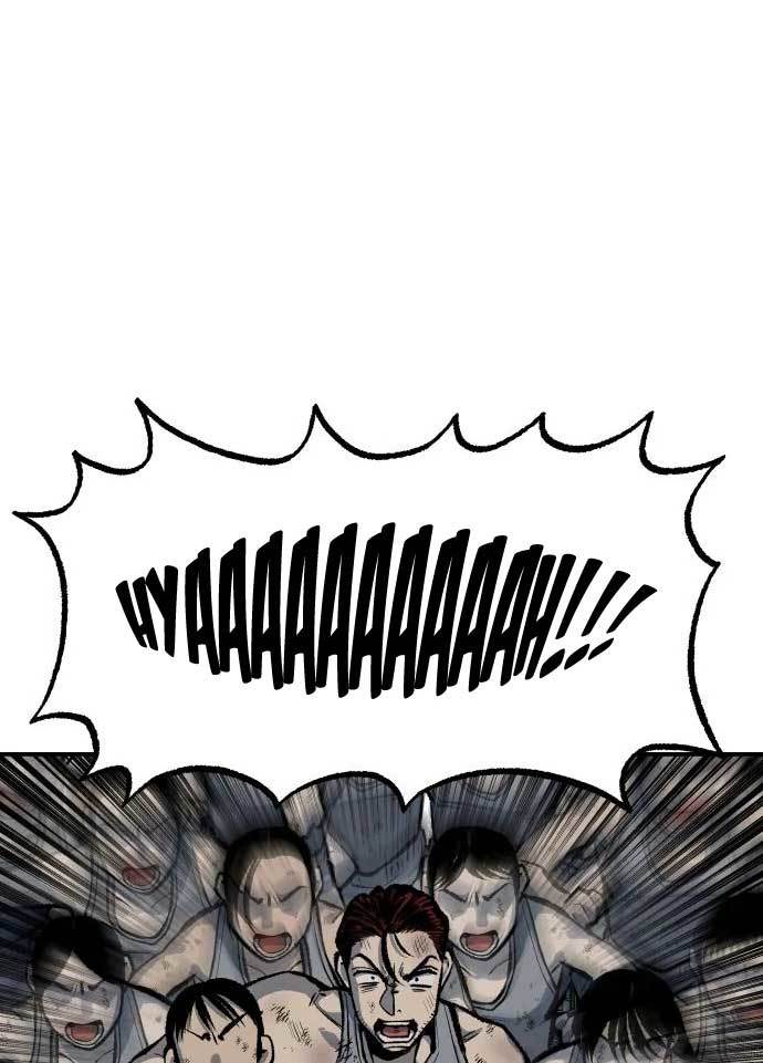 ZomGan Chapter 39 halaman 31