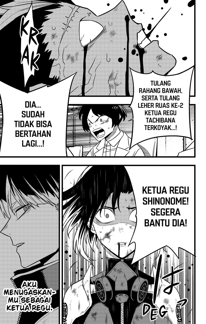 8Kaijuu Chapter 82 Gambar 5