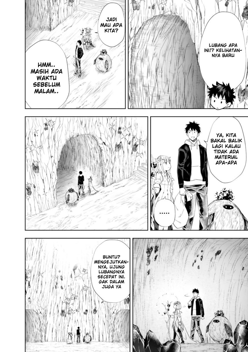 Ore No Ie Ga Maryoku Spot Datta Ken: Sundeiru Dake De Sekai Saikyou Chapter 99 Gambar 4