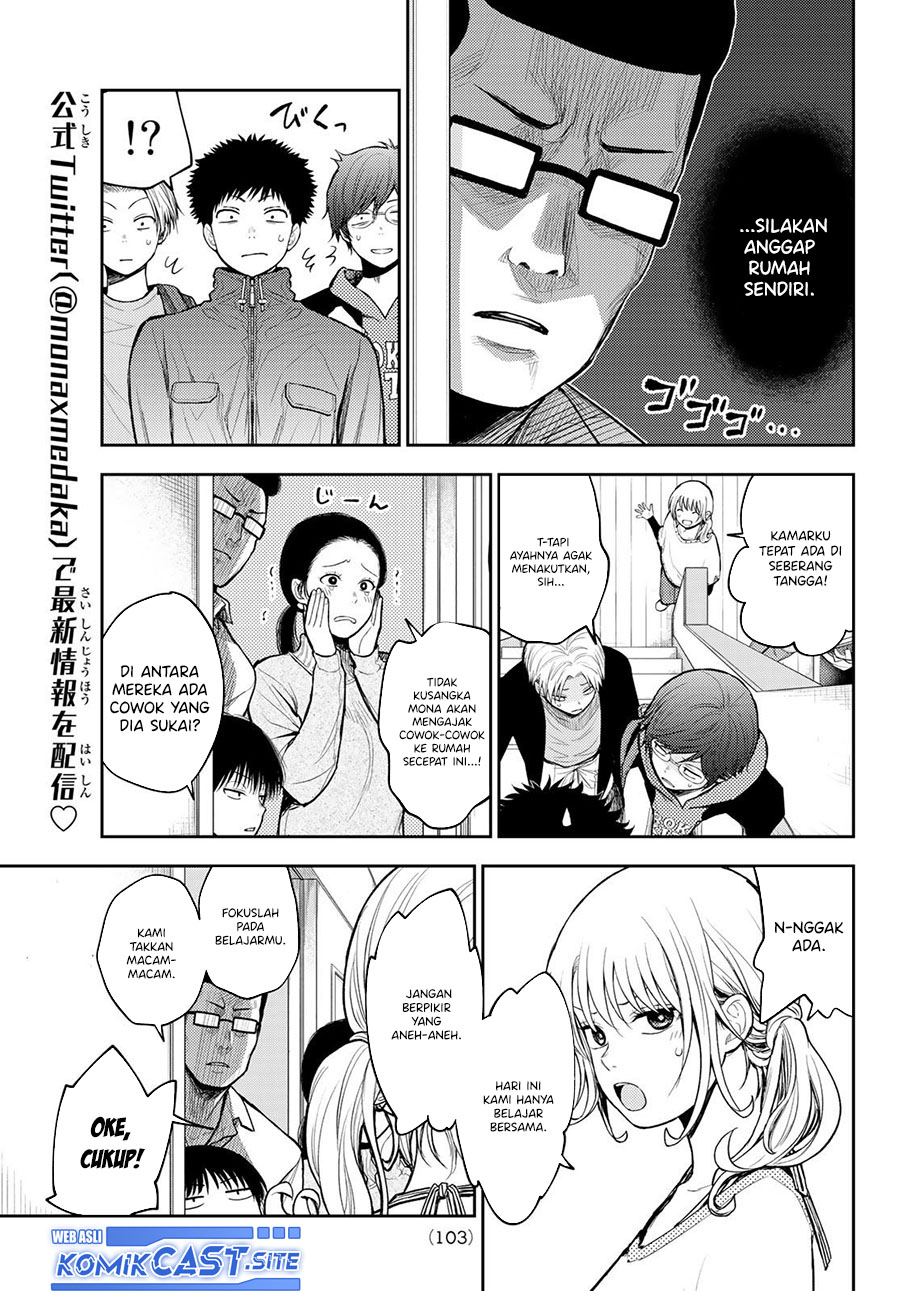 Kuroiwa Medaka ni Watashi no Kawaii ga Tsuujinai Chapter 79 Gambar 4