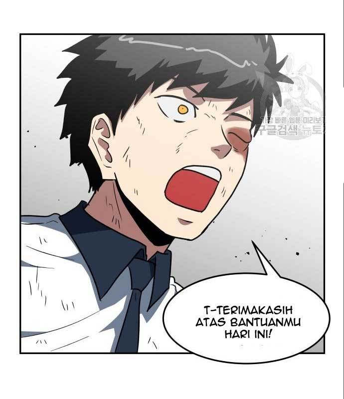 The Carnivorous Chapter 9 halaman 20