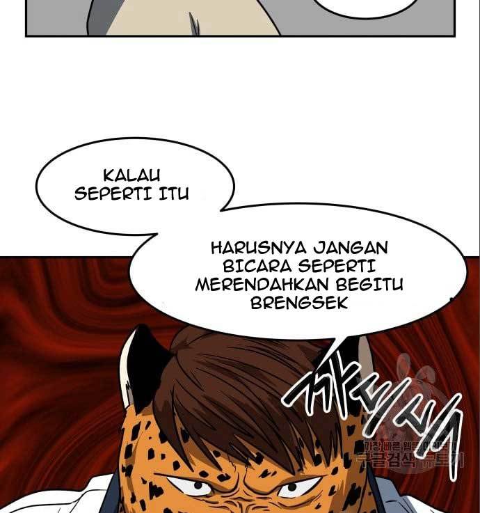 The Carnivorous Chapter 8 halaman 22