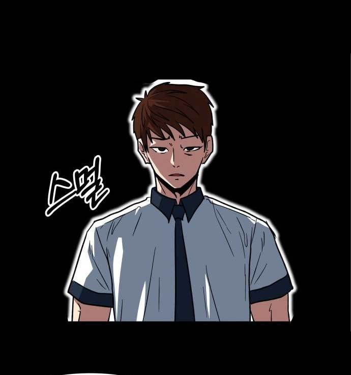 The Carnivorous Chapter 7 halaman 19
