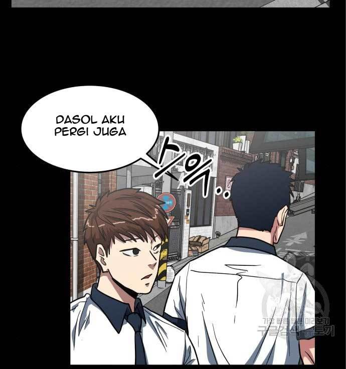 The Carnivorous Chapter 7 halaman 22