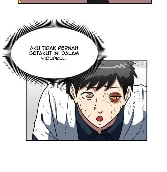 The Carnivorous Chapter 6 halaman 20