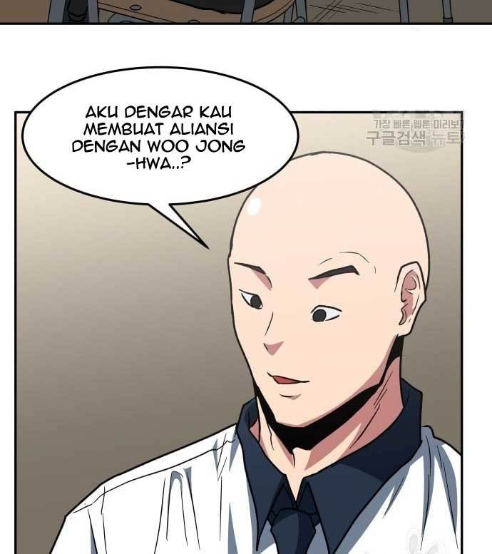 The Carnivorous Chapter 5 halaman 17