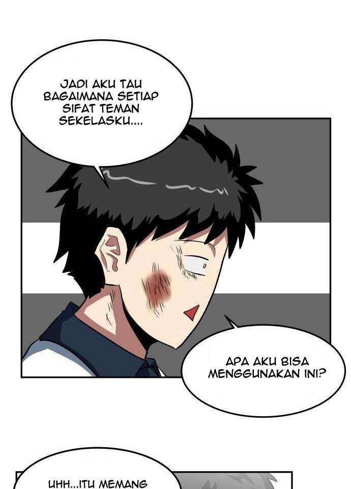 The Carnivorous Chapter 4 halaman 18