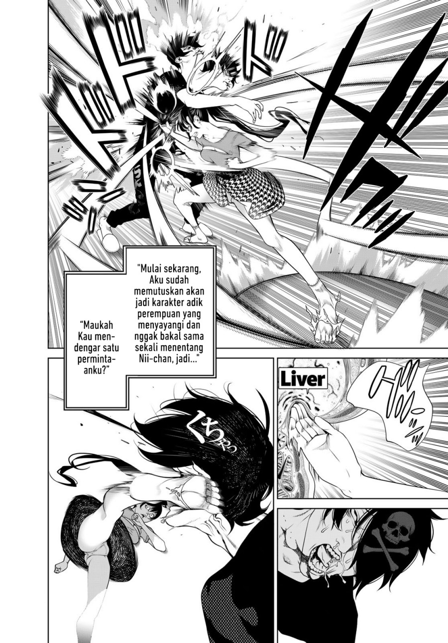 Bakemonogatari Chapter 191 Gambar 4