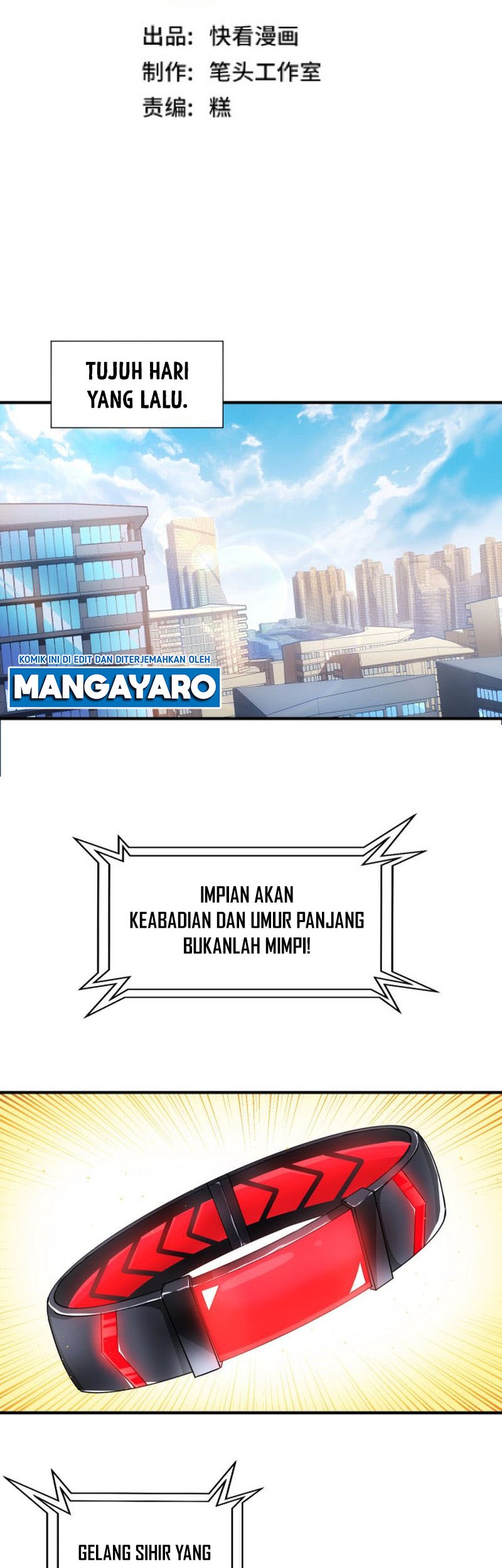 The Krypton Kin Demon King Chapter 1 halaman 7