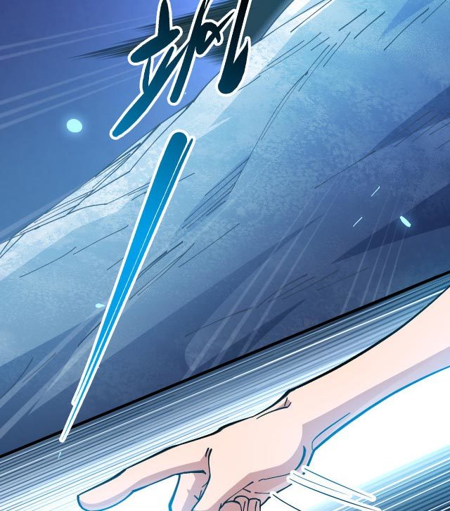 Taming System Chapter 8 halaman 13