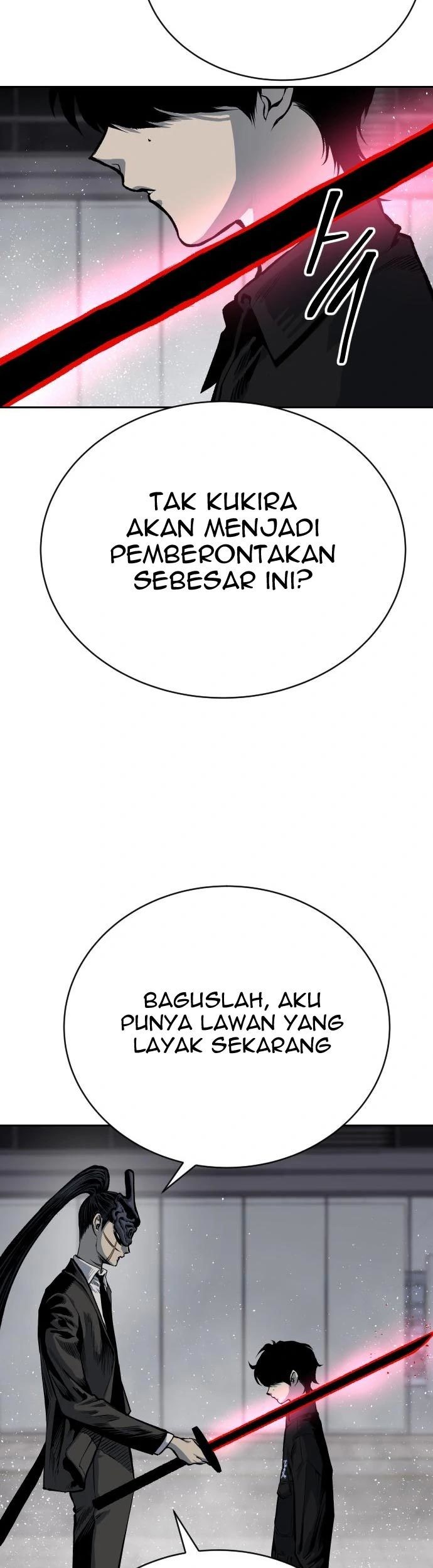 ZomGan Chapter 40 halaman 16