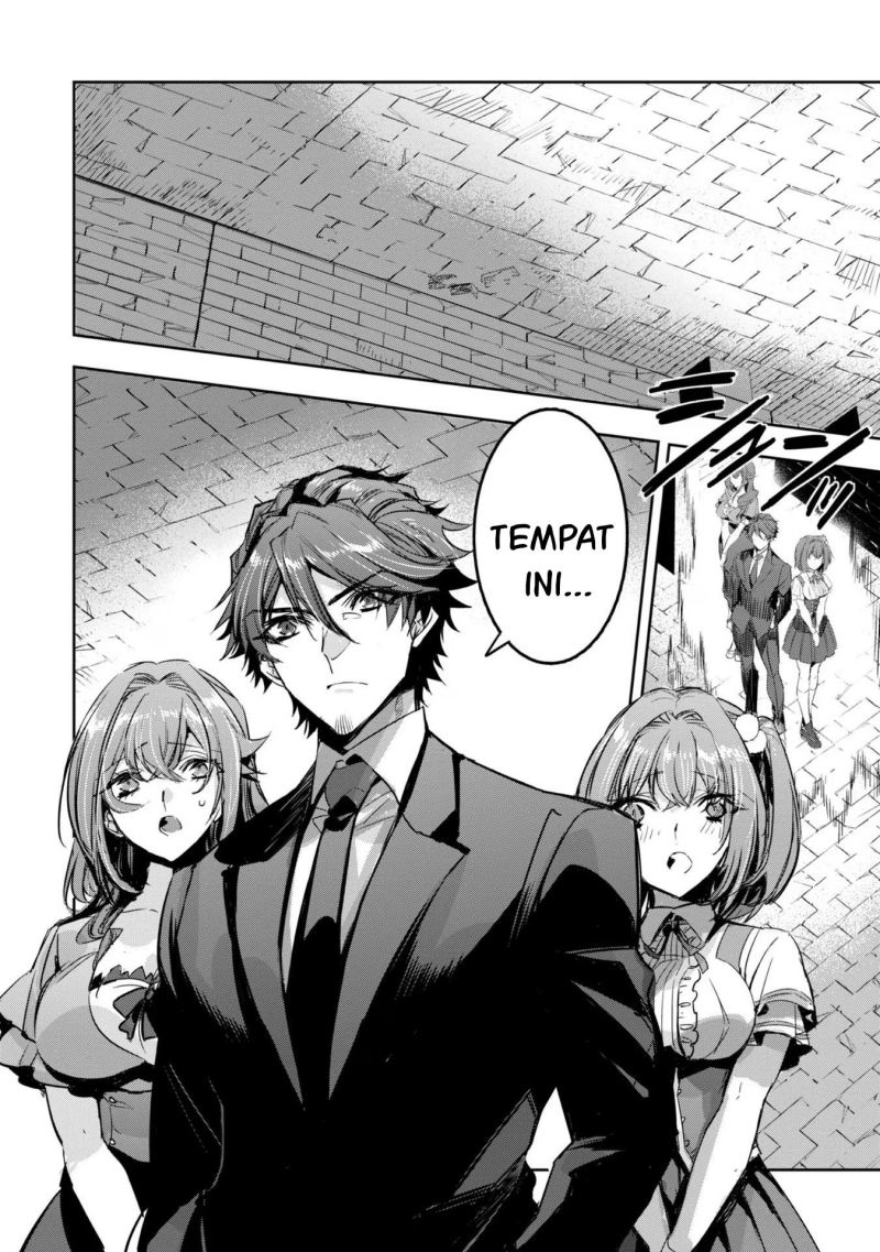 Dungeon Busters Chapter 11 halaman 7