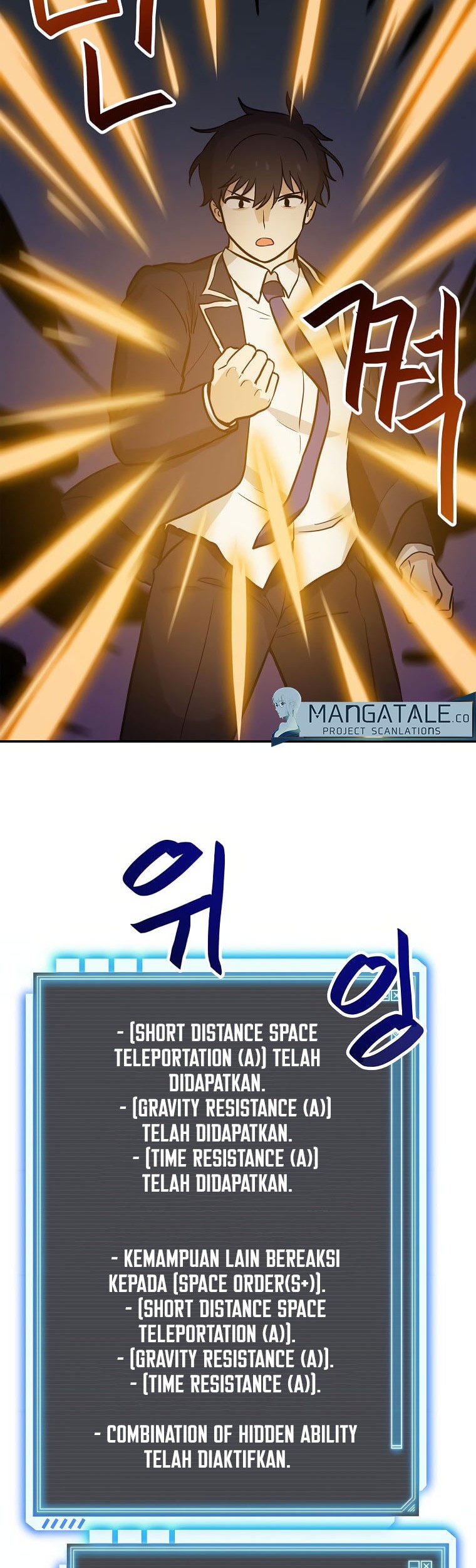 I Have Max Level Luck Chapter 54 halaman 11