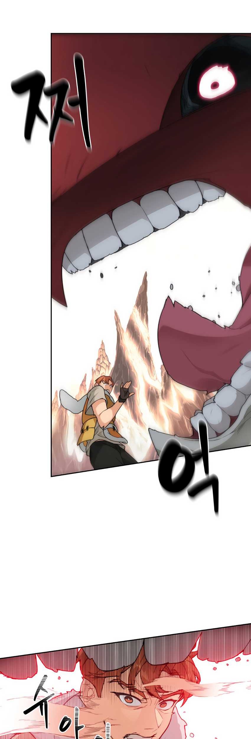 Stuck in the Tower Chapter 24 halaman 12