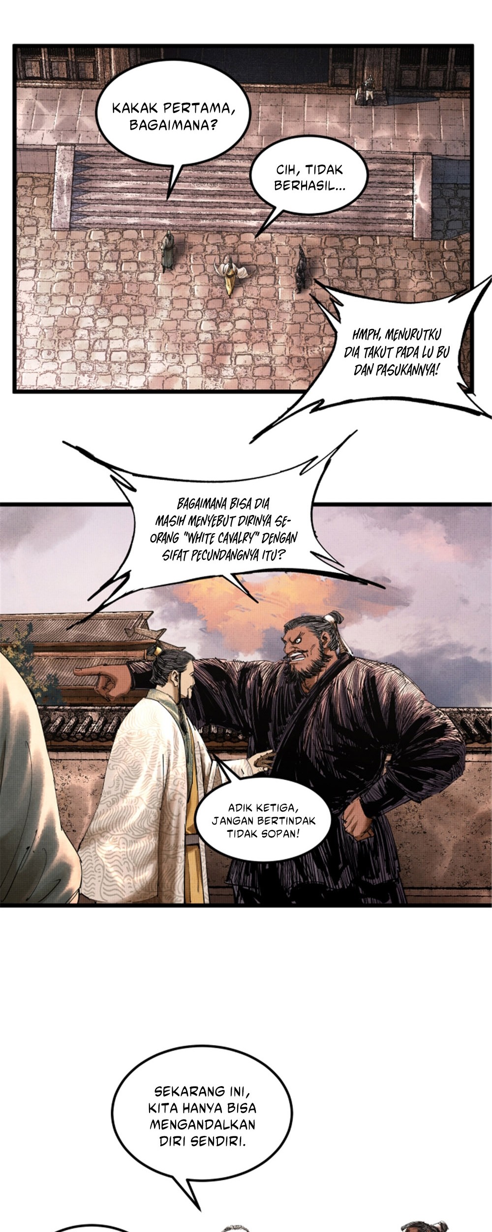 Lu Bu’s Life Simulator Chapter 41 halaman 7