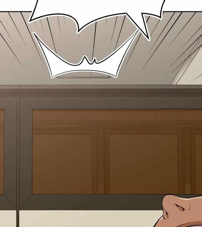 Company Grievance Squad Chapter 13 Gambar 35