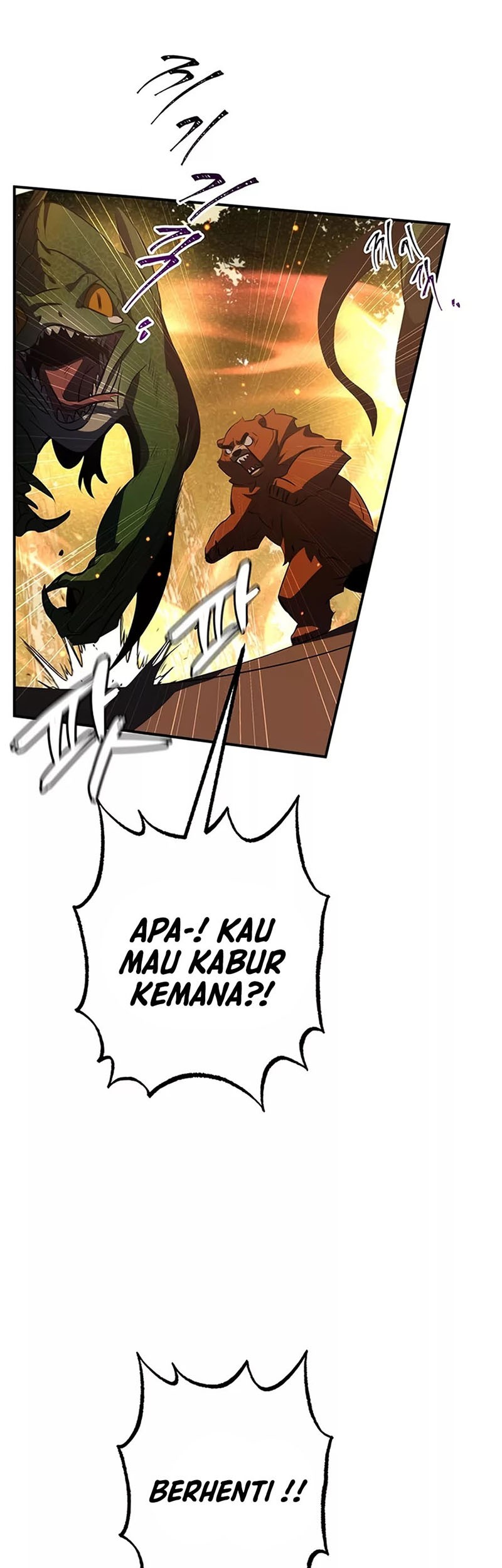 Drug Devourer Chapter 28 halaman 12