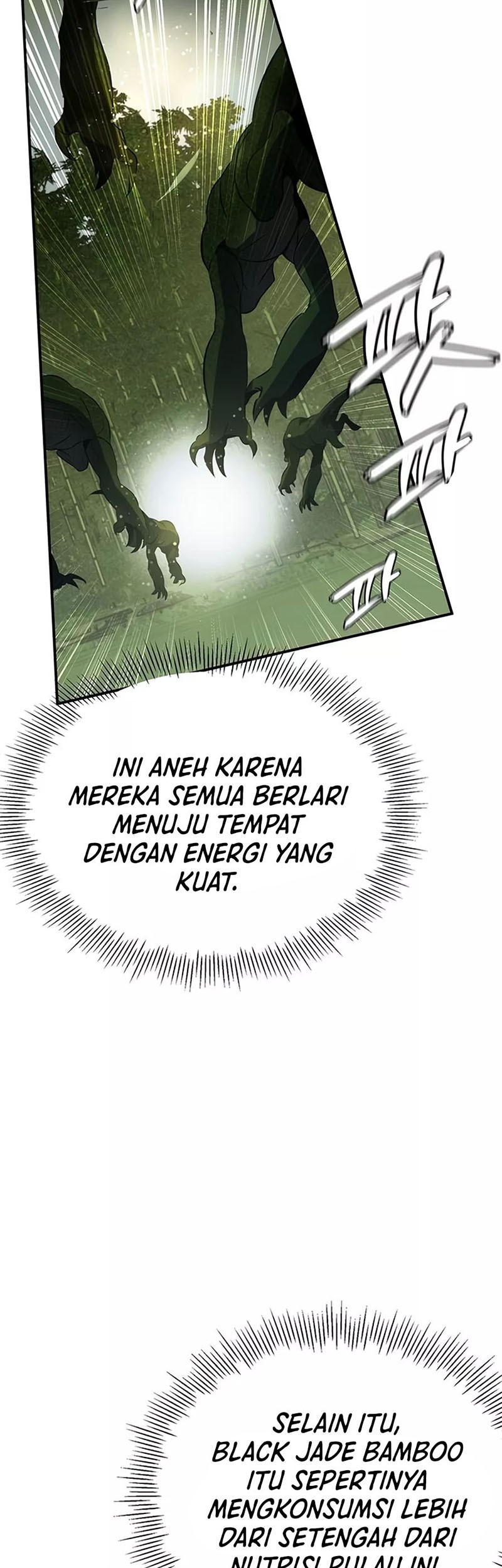 Drug Devourer Chapter 28 halaman 14